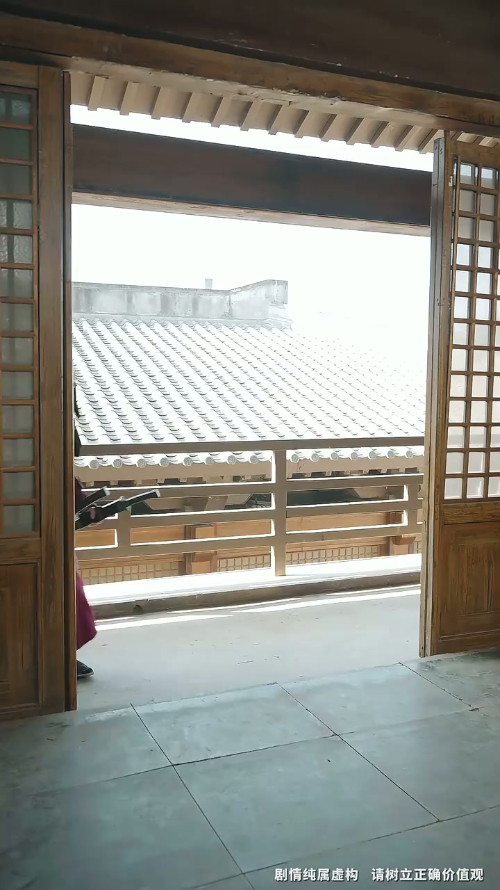 Episode 15 - 见龙之挽天倾