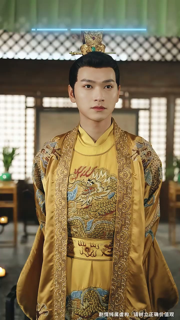 Episode 16 - 见龙之挽天倾