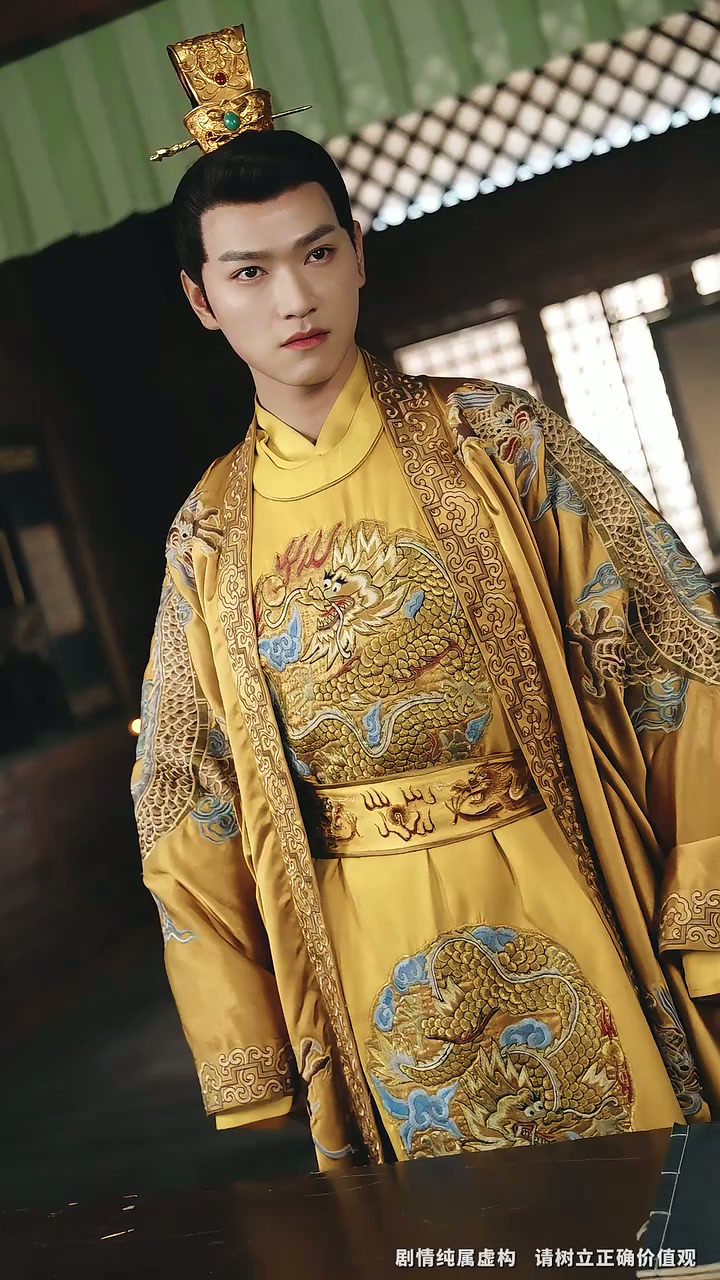 Episode 17 - 见龙之挽天倾