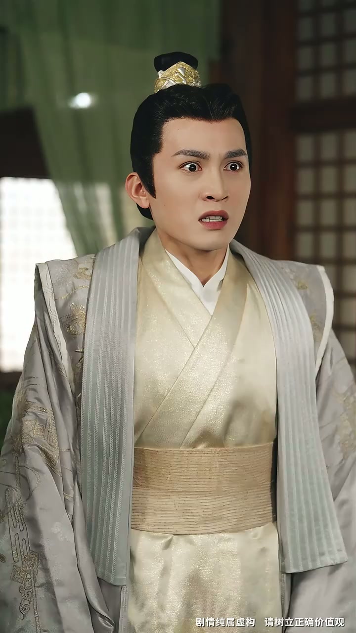 Episode 18 - 见龙之挽天倾