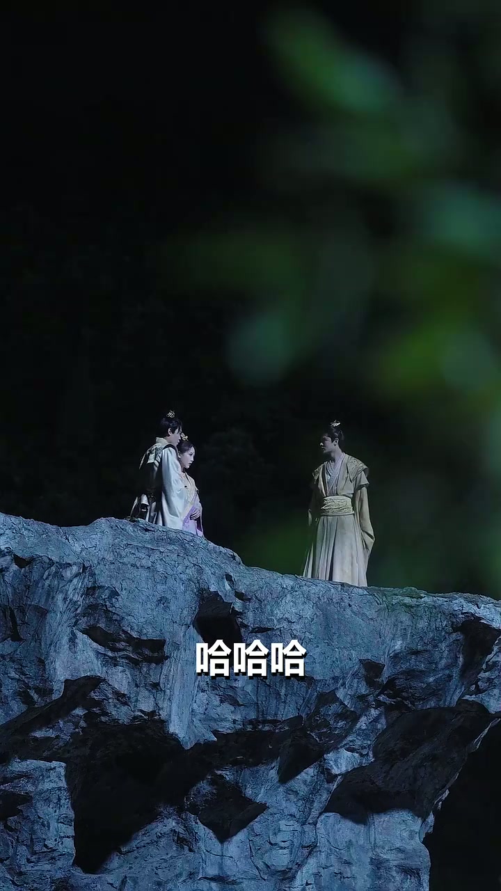 第1集 - 太子請父皇讓位