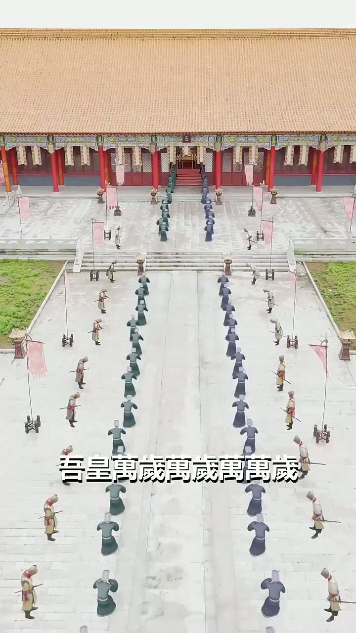 第8集 - 太子請父皇讓位
