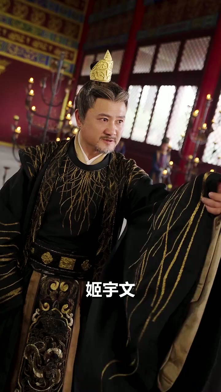 第11集 - 太子請父皇讓位