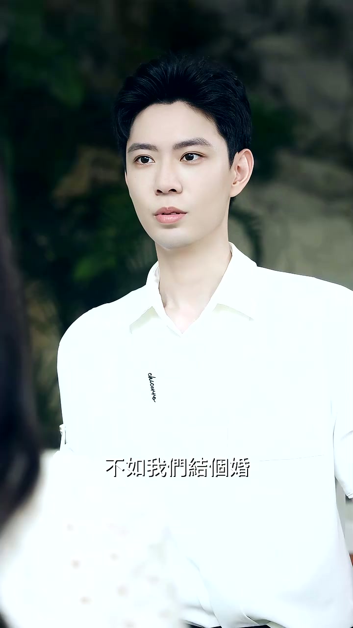 第5集 - 萌寶駕到颯爽媽咪太酷啦