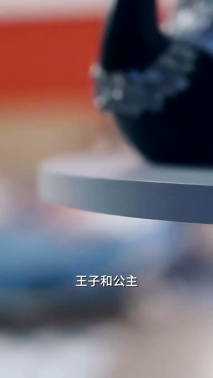 第16集 - 萌寶駕到颯爽媽咪太酷啦