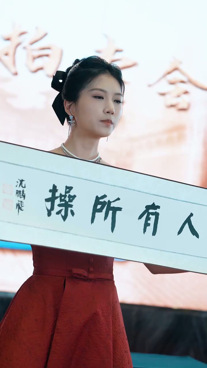 第17集