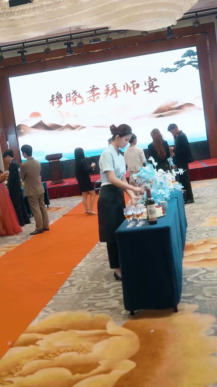 第80集
