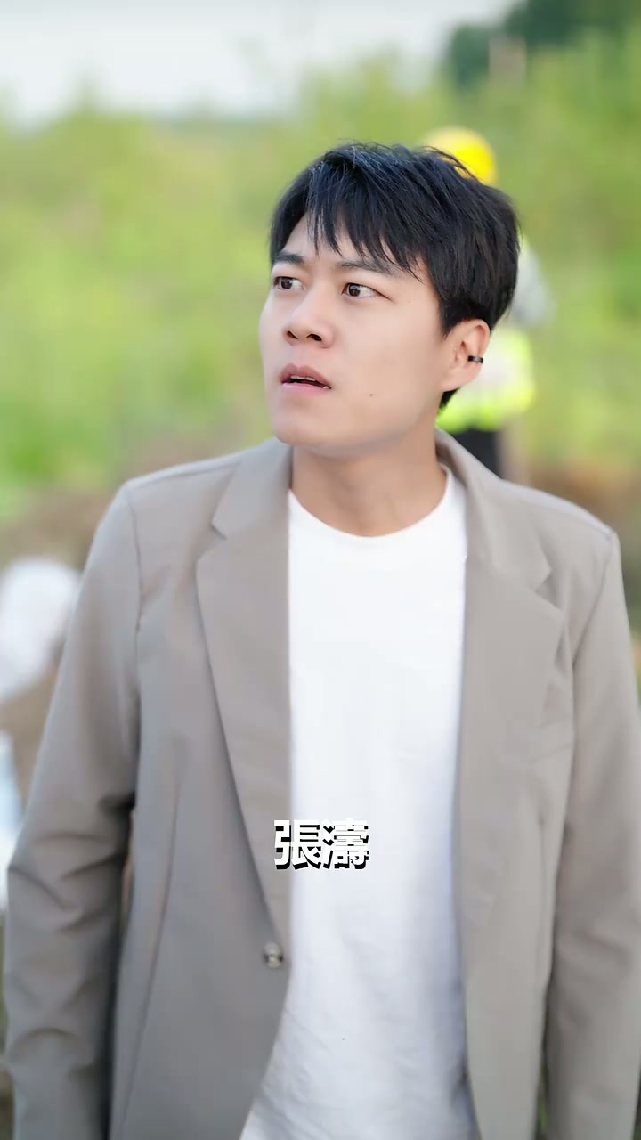 第10集 - 生死指南針：步步驚魂