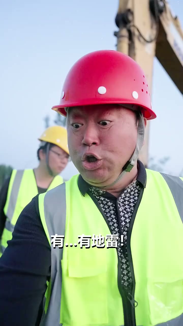 第11集 - 生死指南針：步步驚魂