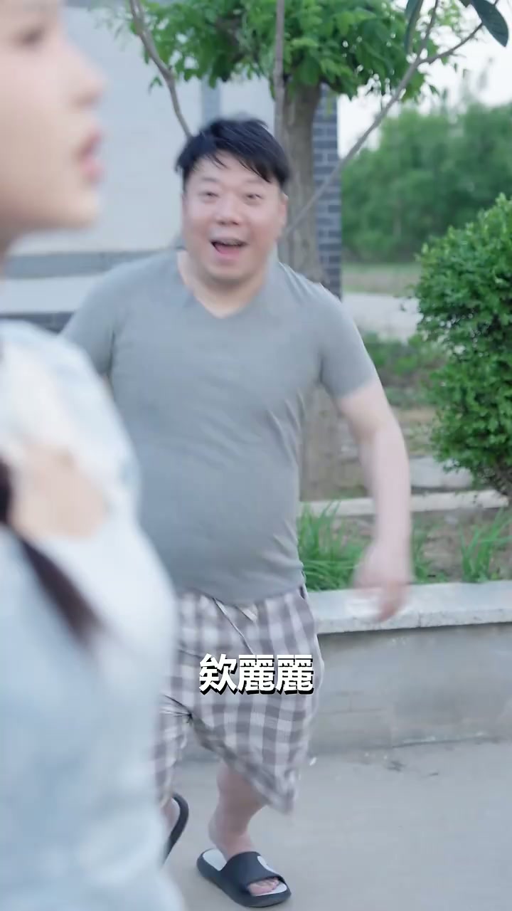 第17集 - 生死指南針：步步驚魂