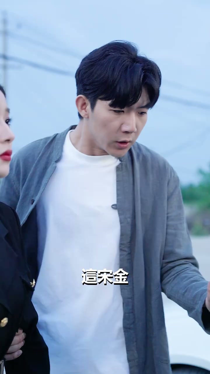 第18集 - 生死指南針：步步驚魂