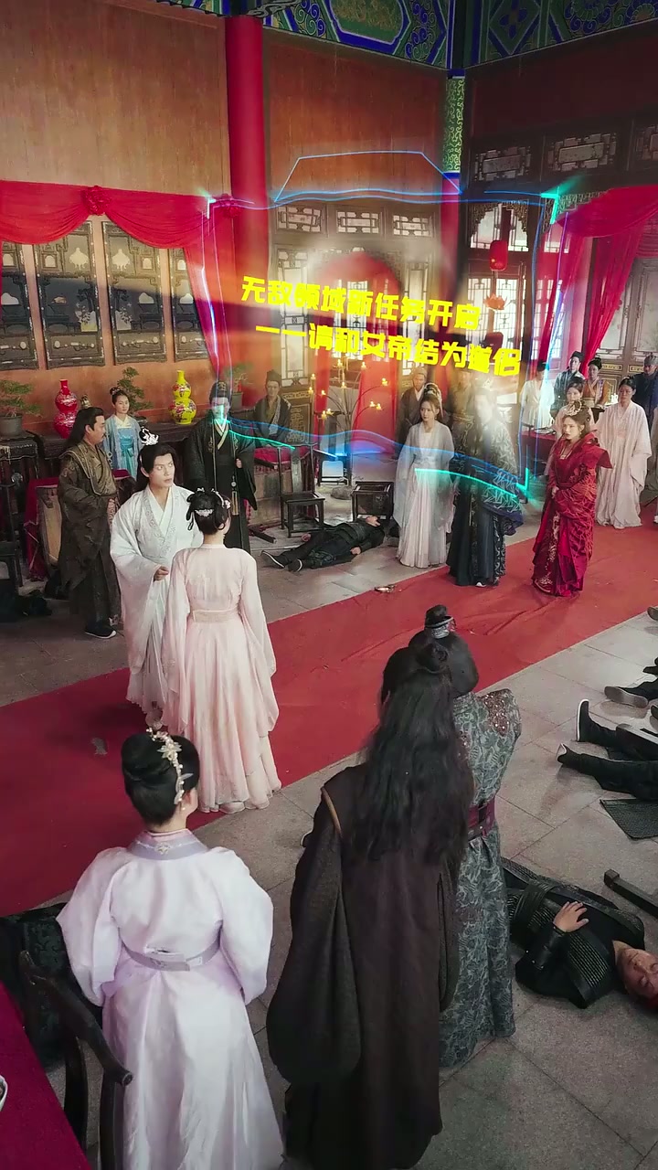 第31集 -  師父唔落山，徒兒震天地