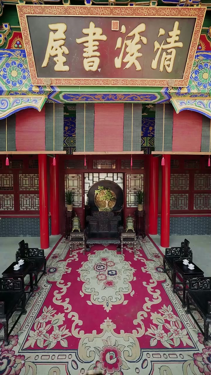 第32集 -  師父唔落山，徒兒震天地