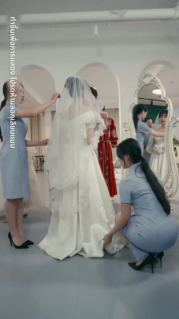 EP. 42 - สลั บรักคำลวง