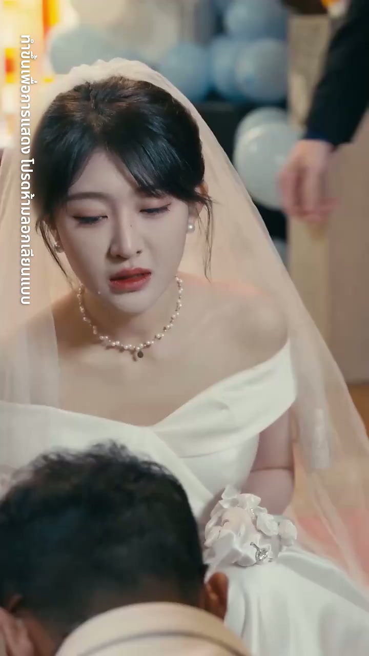 EP. 50 - สลั บรักคำลวง