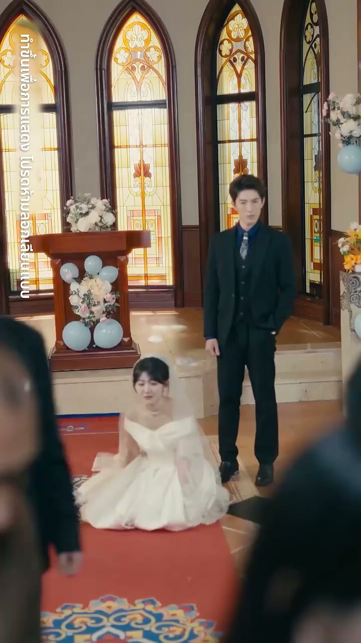 EP. 51 - สลั บรักคำลวง