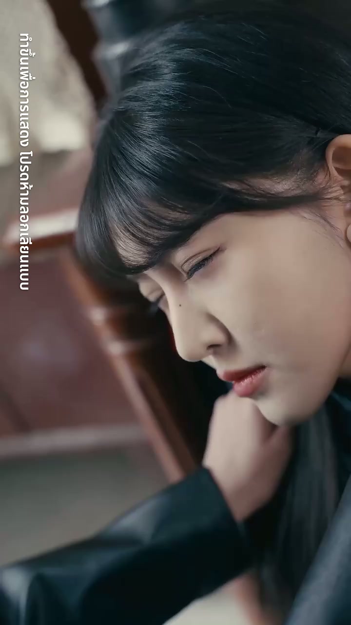 EP. 53 - สลั บรักคำลวง