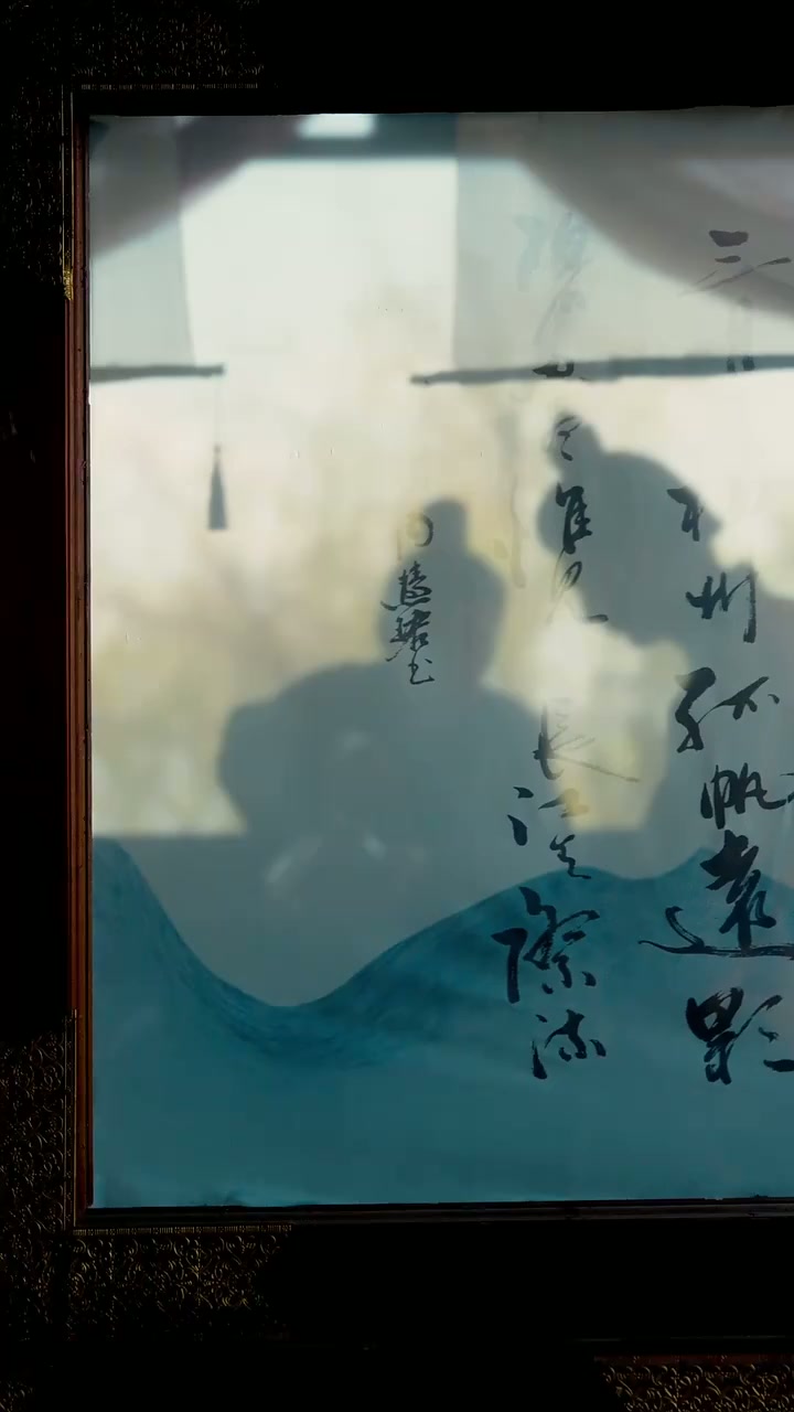 Episode 45 - Modern Emperor Who Speaks English