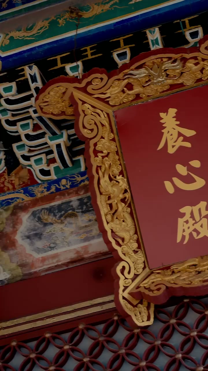 Episode 57 - Modern Emperor Who Speaks English