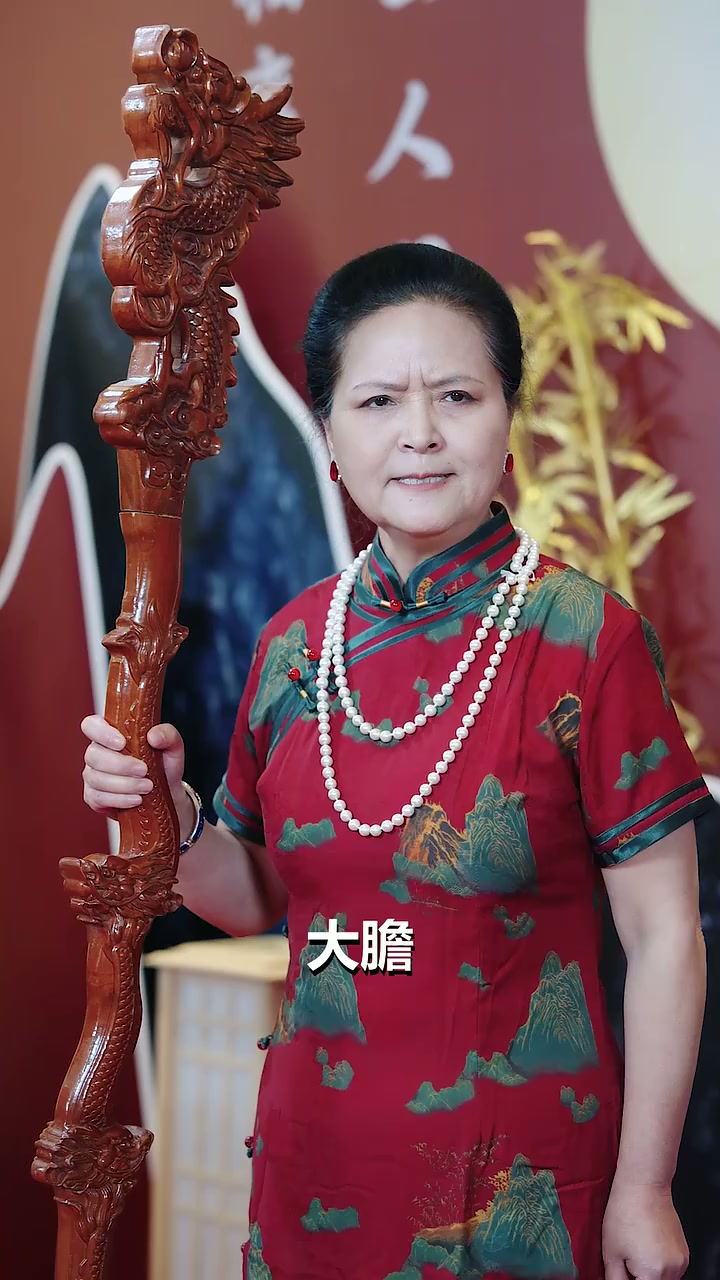 第14集 - 肖家麒麟子：威震江湖