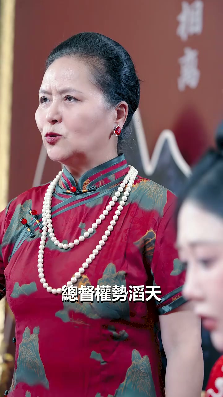 第19集 - 肖家麒麟子：威震江湖