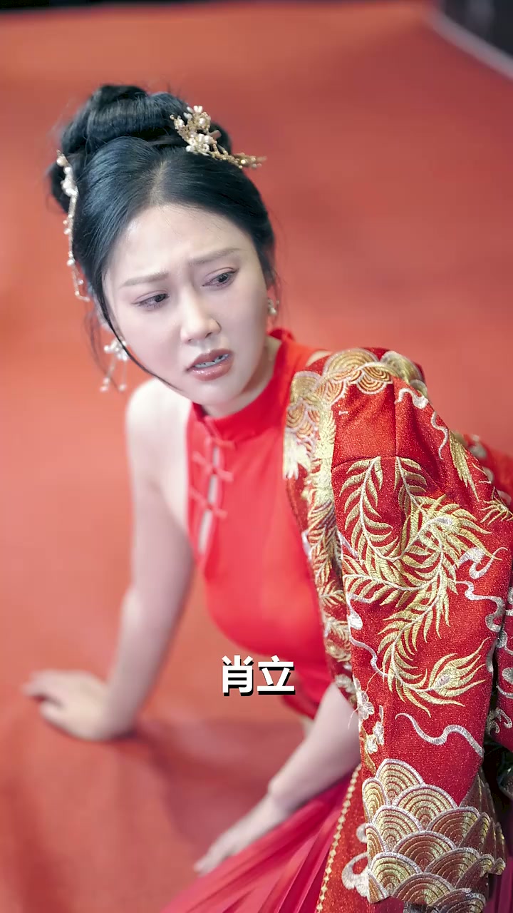 第20集 - 肖家麒麟子：威震江湖