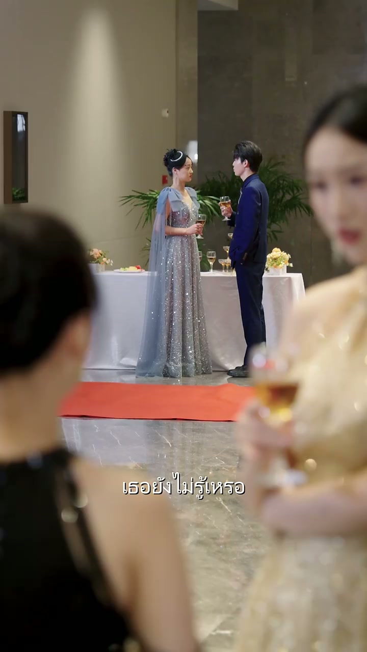 EP. 27 -  การกลับมาของทายาทผู้กล้าหาญ