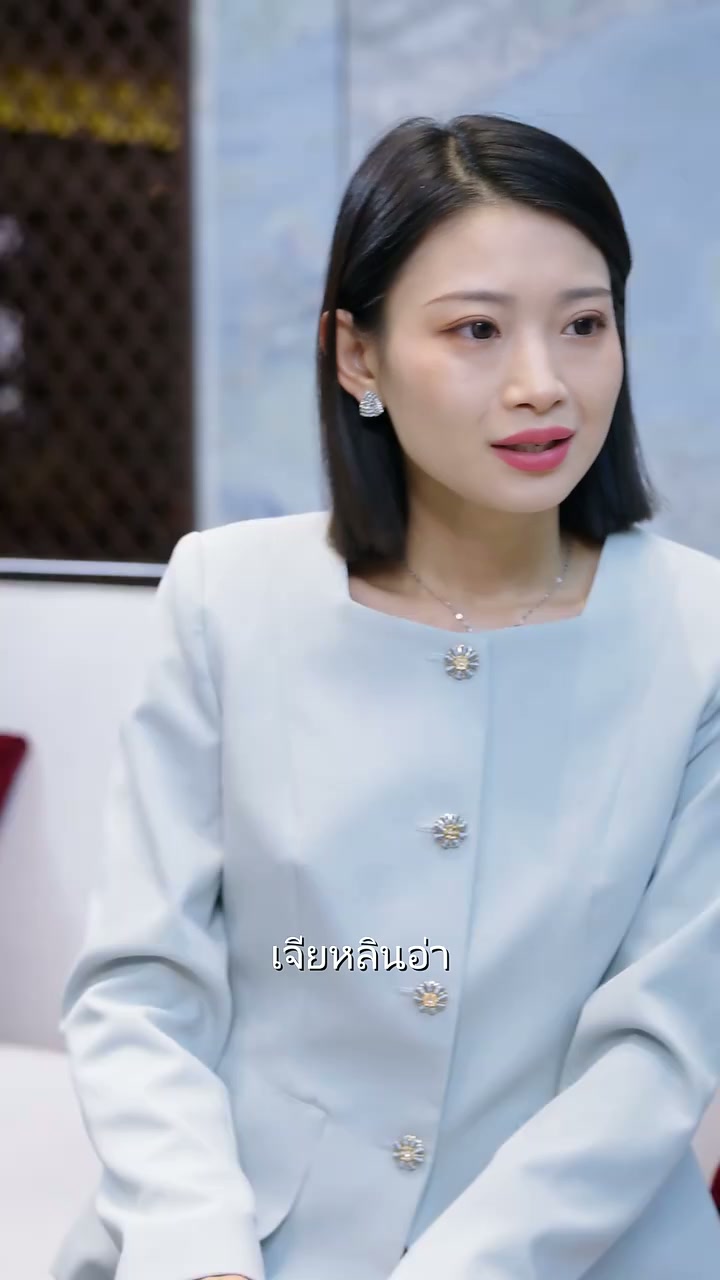 EP. 28 -  การกลับมาของทายาทผู้กล้าหาญ