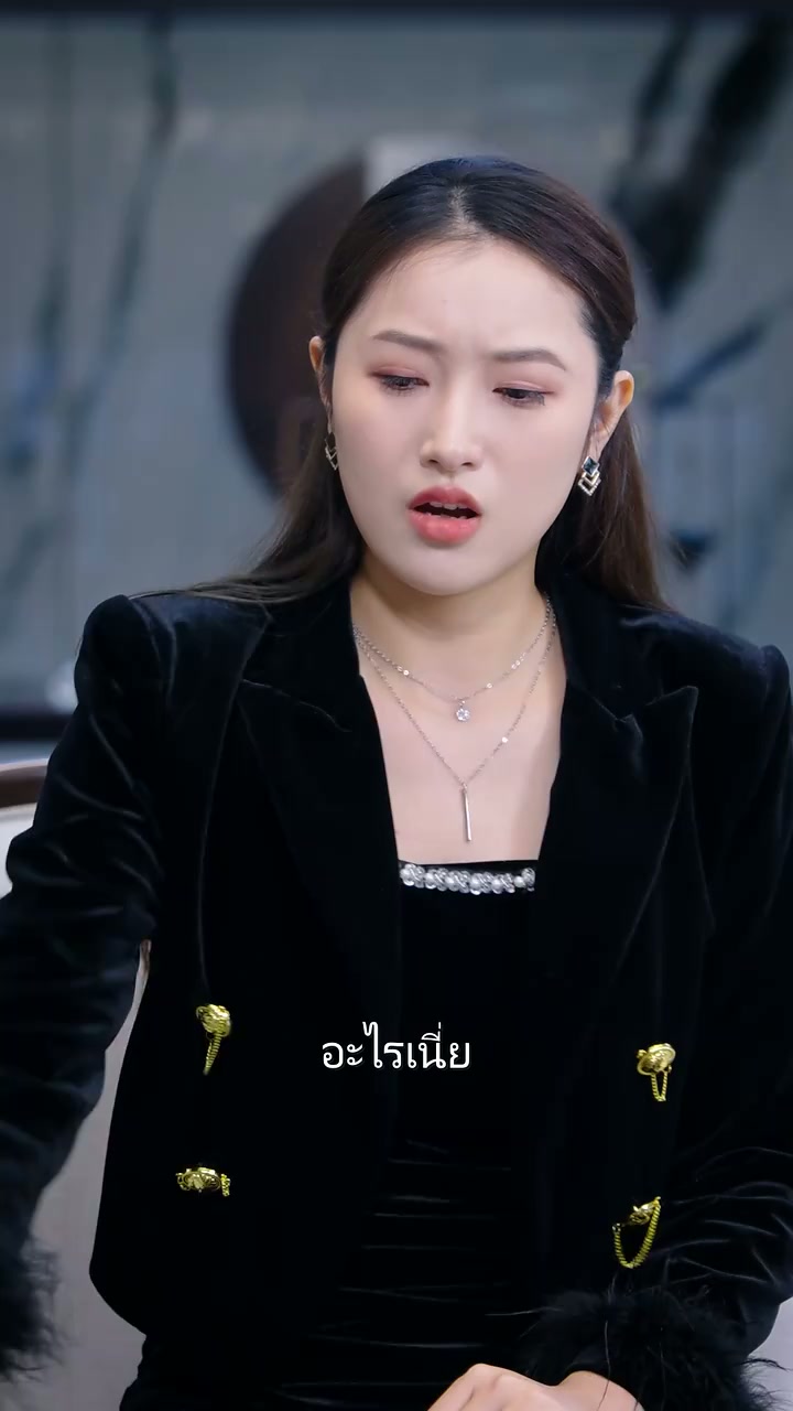 EP. 29 -  การกลับมาของทายาทผู้กล้าหาญ