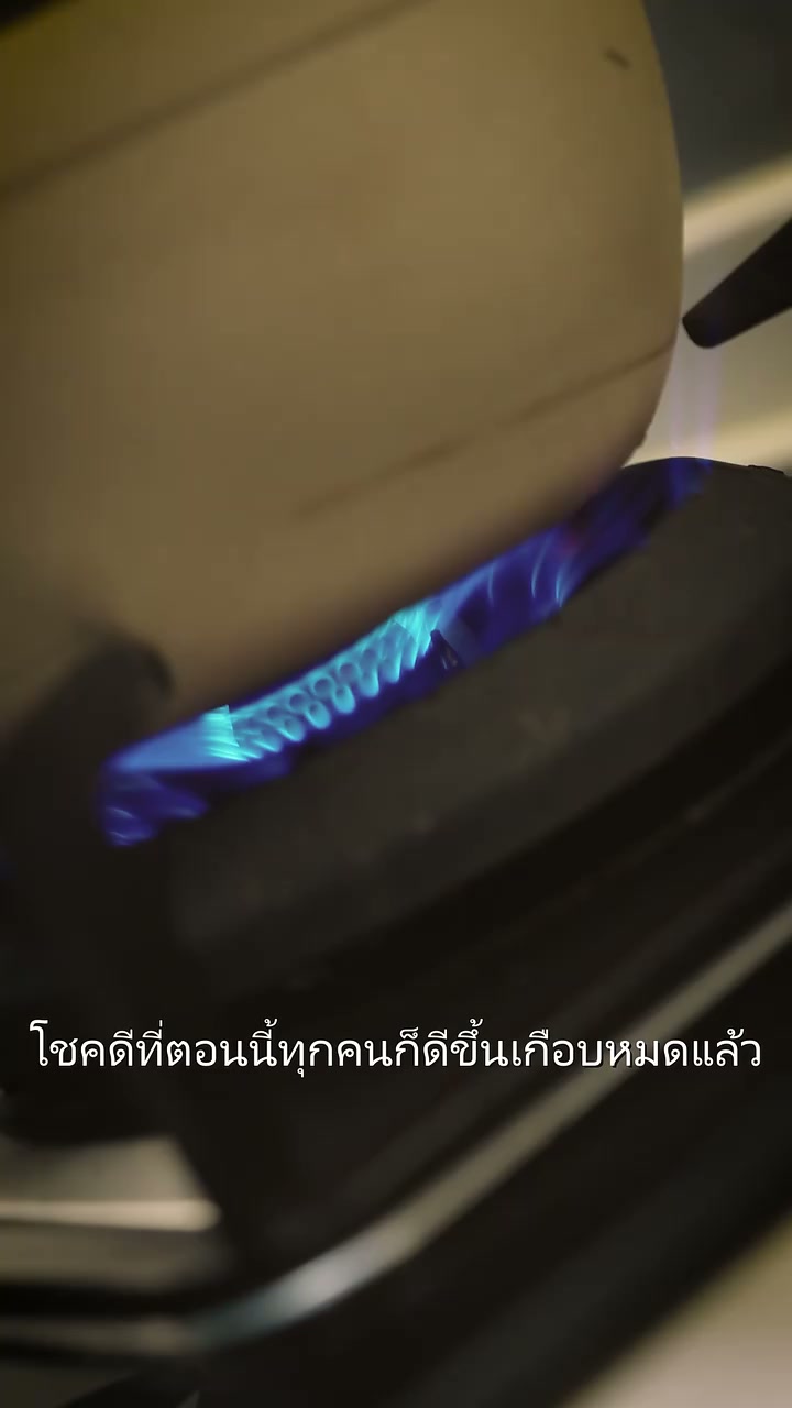 EP. 30 -  การกลับมาของทายาทผู้กล้าหาญ