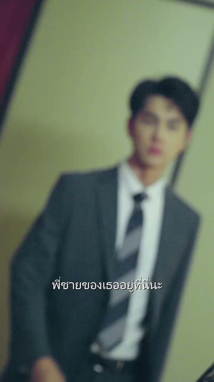EP. 21 -  ชะตาพลิกผัน