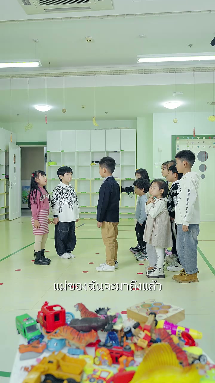 EP. 22 -  ชะตาพลิกผัน
