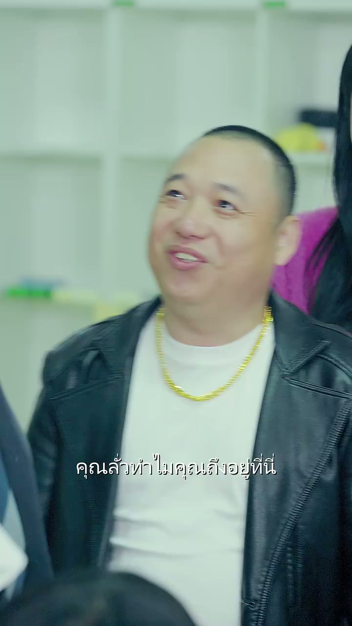 EP. 26 -  ชะตาพลิกผัน