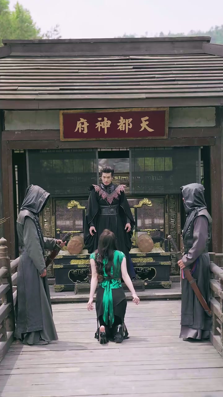 第63集 - 我於世間無敵·仙魔緣起林至尊