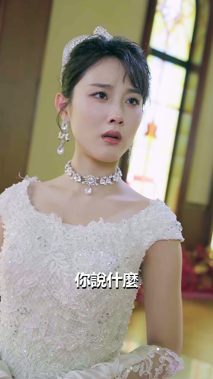 第74集 - 我於世間無敵·仙魔緣起林至尊