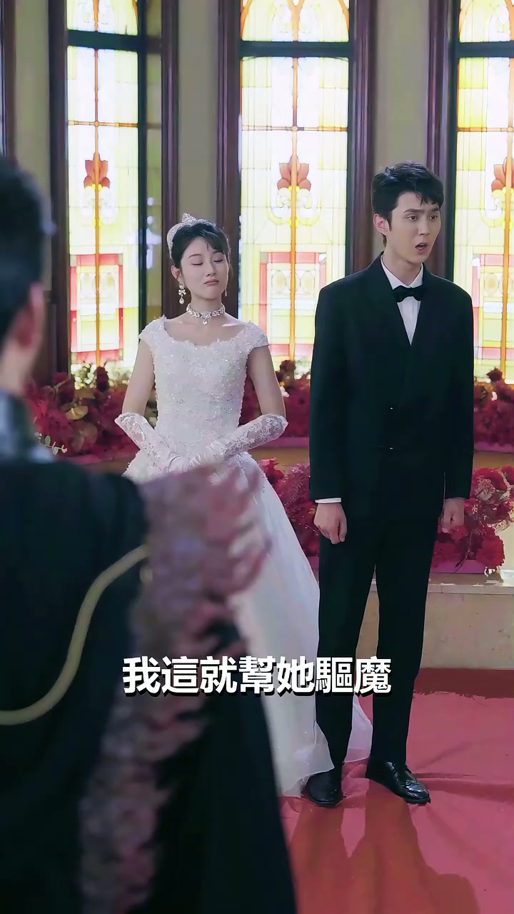 第75集 - 我於世間無敵·仙魔緣起林至尊