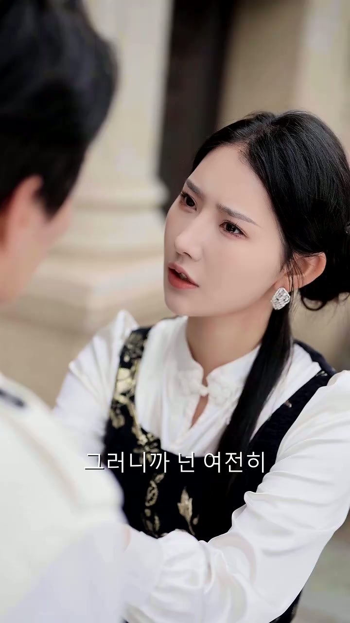 56화 - 현술 고조의 통쾌한 복수