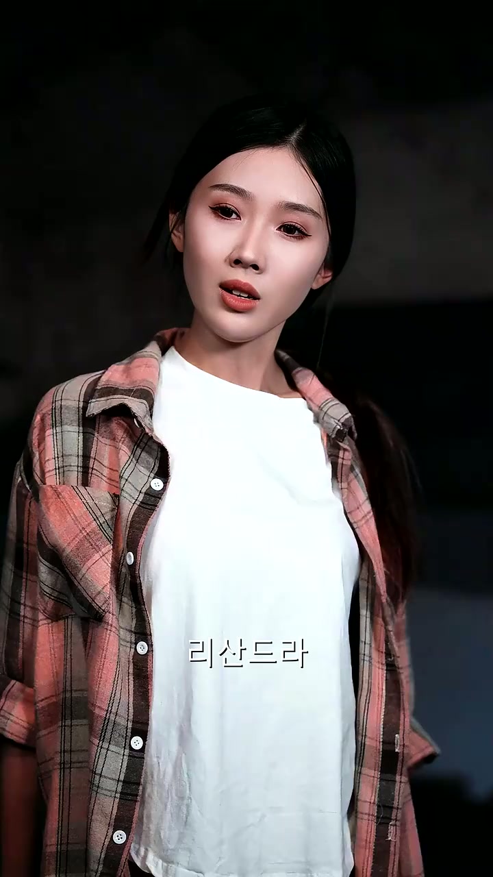 59화 - 현술 고조의 통쾌한 복수