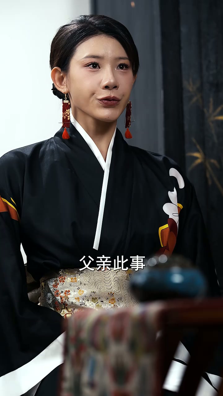 Episódio 49 - 功夫父子传奇