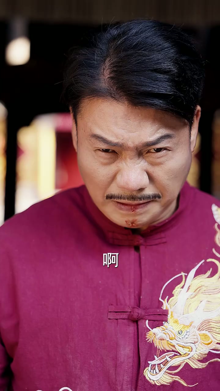 Episódio 52 - 功夫父子传奇