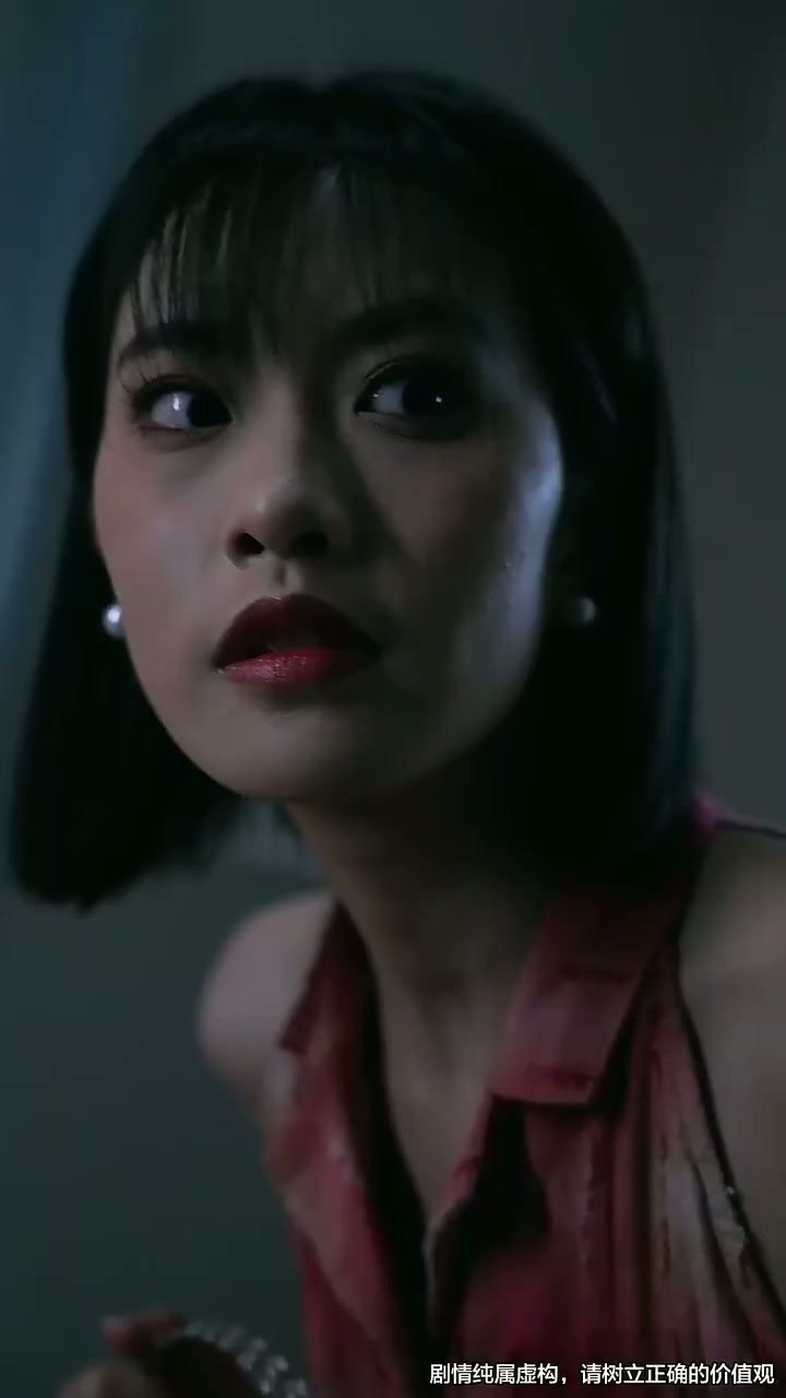 1화 - 그림자 속의 진실