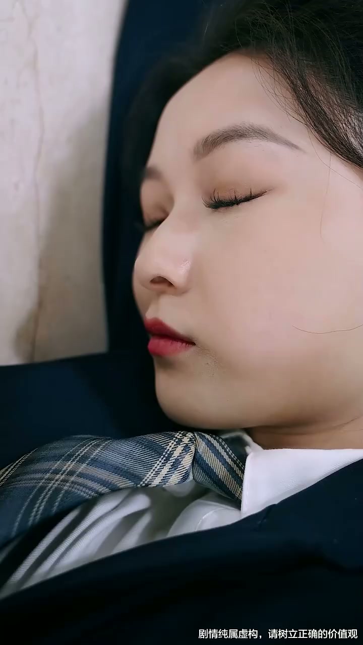 2화 - 그림자 속의 진실