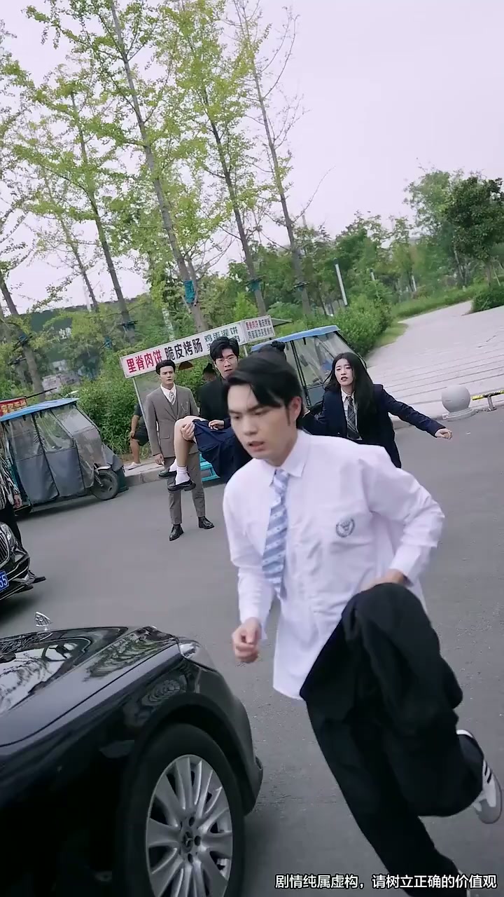 11화 - 그림자 속의 진실