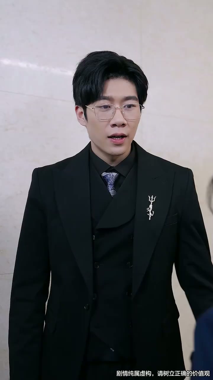 12화 - 그림자 속의 진실