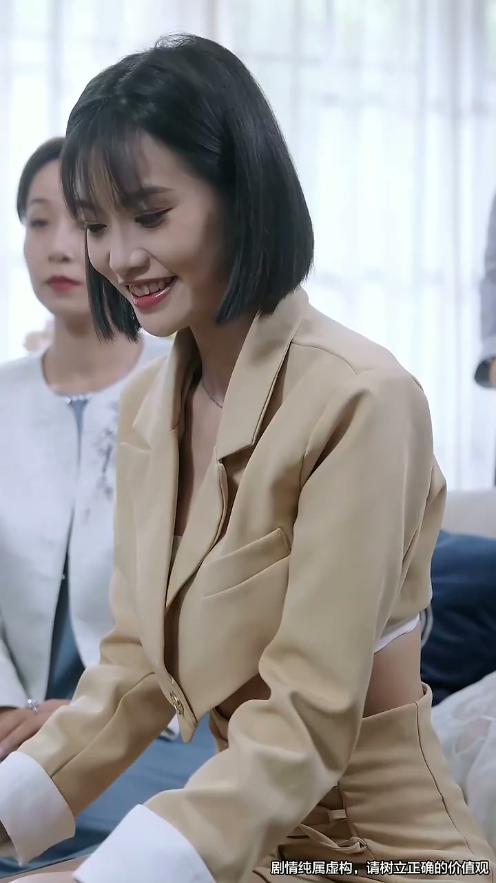 14화 - 그림자 속의 진실