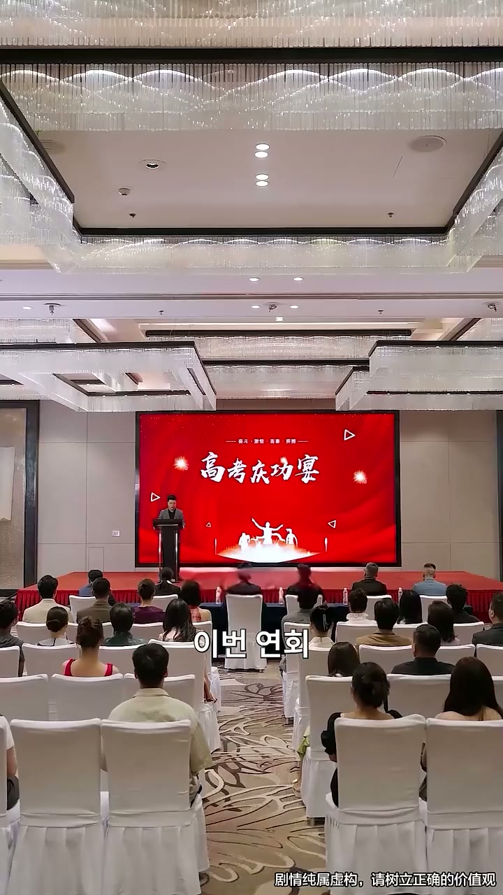 19화 - 그림자 속의 진실