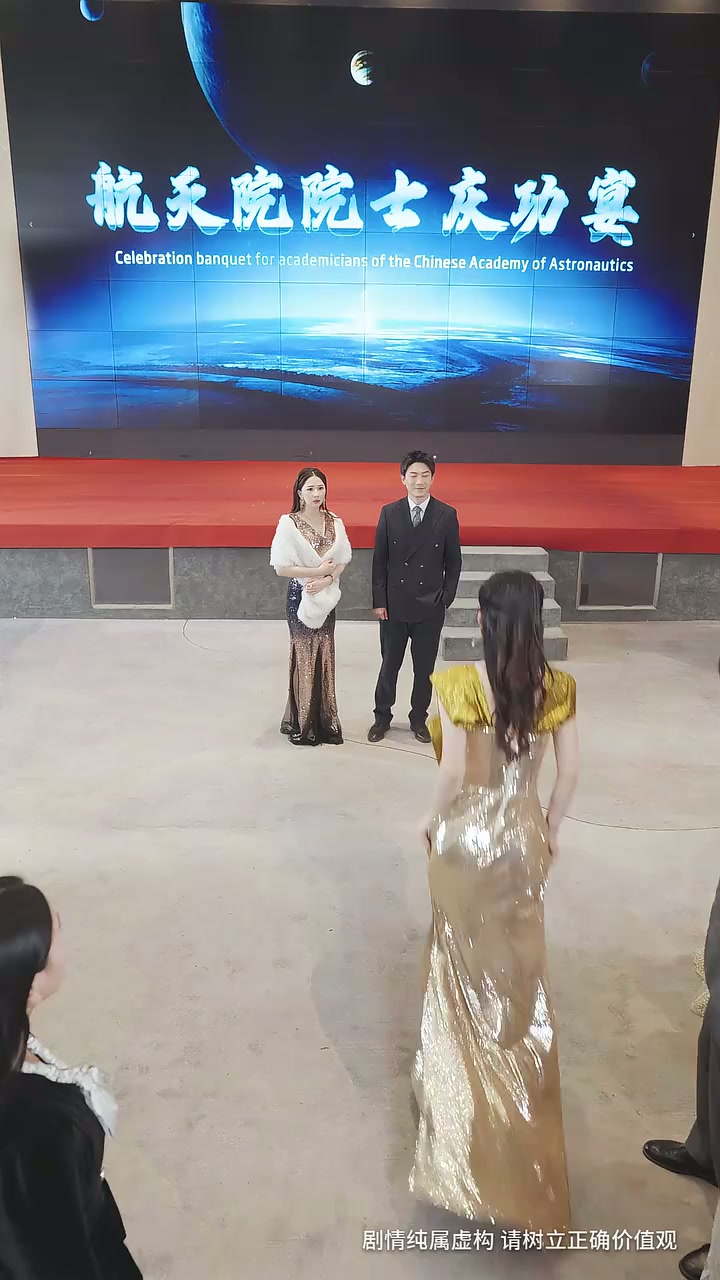 第31集 - 情深似海难回首