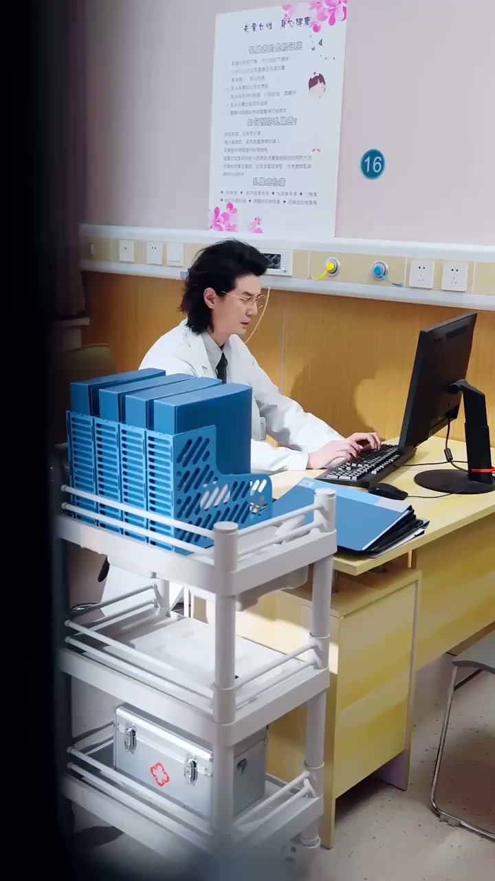Episodio 1 - 배신의 끝에서