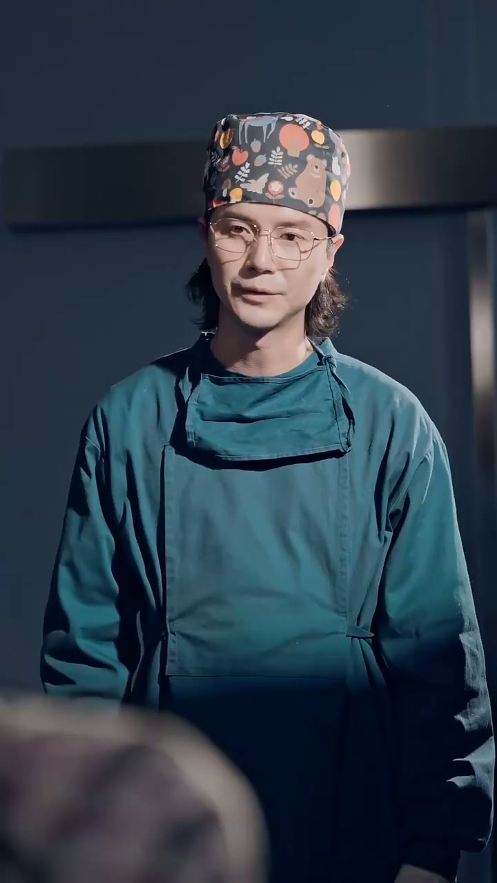Episodio 12 - 배신의 끝에서