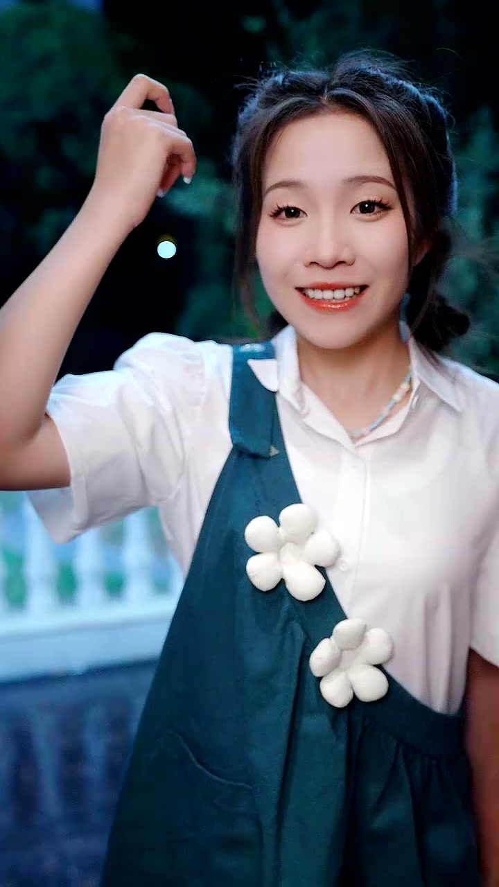 Épisode 9 - Amour Secret du PDG